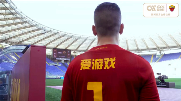 常是新賽季