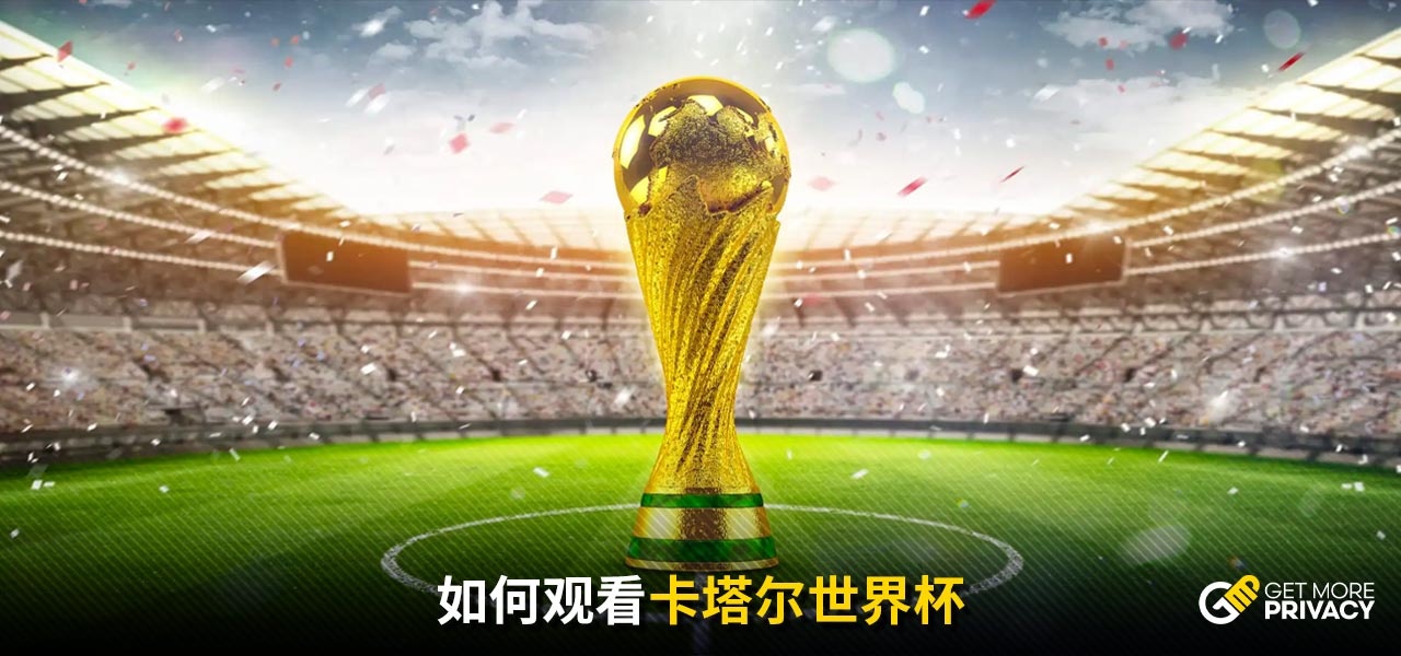 某旅游公司